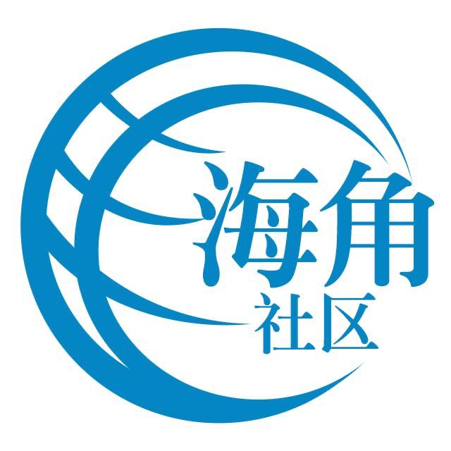 快乐的百合